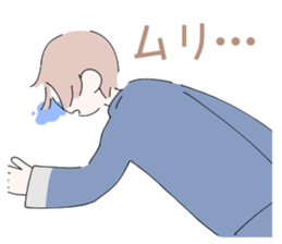 Fumi-kun sticker #14441723