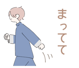 Fumi-kun sticker #14441732