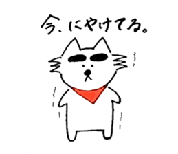 Big-Eyebrows Dog sticker #14441806