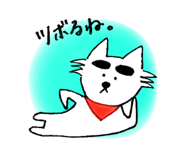 Big-Eyebrows Dog sticker #14441808