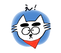 Big-Eyebrows Dog sticker #14441811