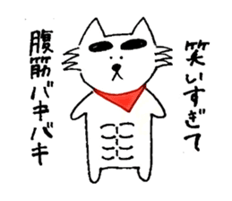 Big-Eyebrows Dog sticker #14441814