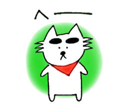 Big-Eyebrows Dog sticker #14441817