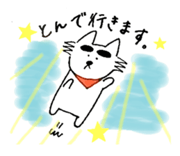 Big-Eyebrows Dog sticker #14441818