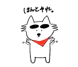 Big-Eyebrows Dog sticker #14441819