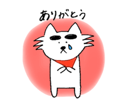 Big-Eyebrows Dog sticker #14441820