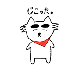 Big-Eyebrows Dog sticker #14441822