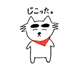 Big-Eyebrows Dog sticker #14441822