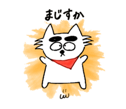 Big-Eyebrows Dog sticker #14441826