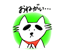 Big-Eyebrows Dog sticker #14441831