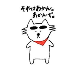 Big-Eyebrows Dog sticker #14441838