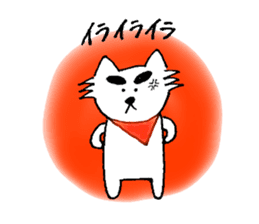 Big-Eyebrows Dog sticker #14441839