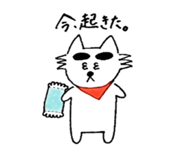 Big-Eyebrows Dog sticker #14441840