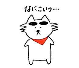 Big-Eyebrows Dog sticker #14441843