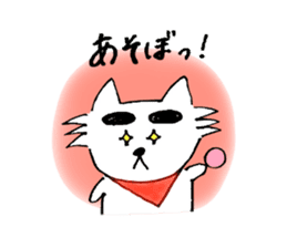 Big-Eyebrows Dog sticker #14441844