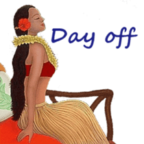 Hula Life sticker #14441958