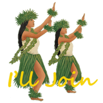 Hula Life sticker #14441962