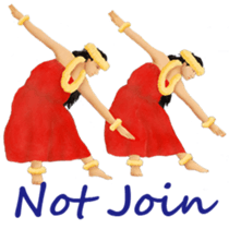 Hula Life sticker #14441963