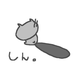 Shin cute cat stickers! sticker #14442118