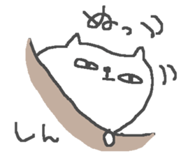 Shin cute cat stickers! sticker #14442122