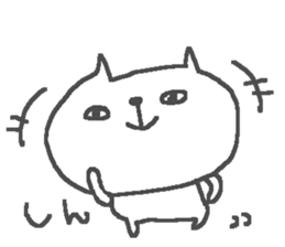 Shin cute cat stickers! sticker #14442138