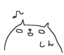 Shin cute cat stickers! sticker #14442144