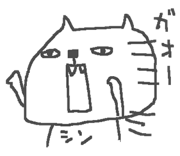 Shin cute cat stickers! sticker #14442149