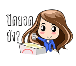 MLM kid sticker #14442230