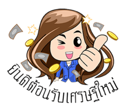 MLM kid sticker #14442231