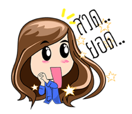 MLM kid sticker #14442232