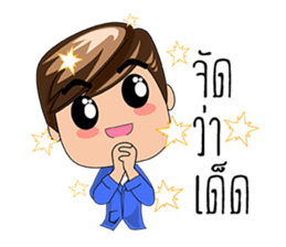 MLM kid sticker #14442233