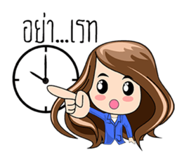 MLM kid sticker #14442237