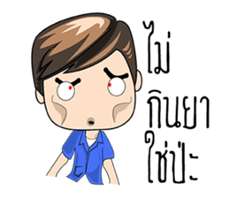 MLM kid sticker #14442238