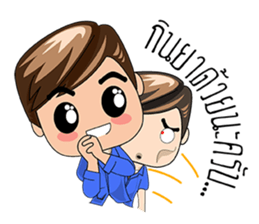 MLM kid sticker #14442239