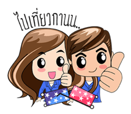 MLM kid sticker #14442240