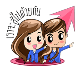 MLM kid sticker #14442243