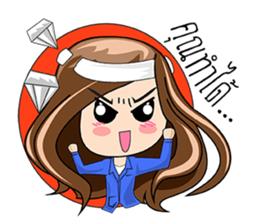 MLM kid sticker #14442244