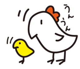 torioyako sticker #14442303