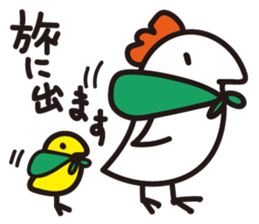 torioyako sticker #14442306