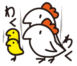 torioyako sticker #14442309