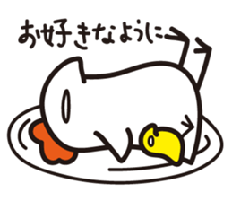 torioyako sticker #14442313