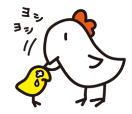 torioyako sticker #14442314