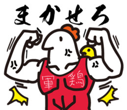 torioyako sticker #14442319