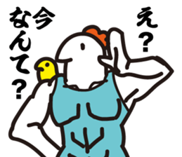 torioyako sticker #14442333