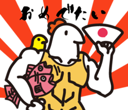 torioyako sticker #14442338