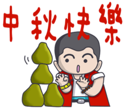 Taiwan flavor boy sticker #14442510