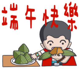 Taiwan flavor boy sticker #14442549