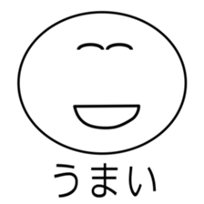 How are you feeling today (6600) sticker #14442604