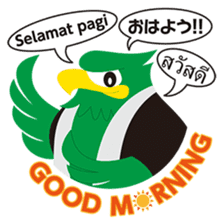 AGU's official Sticker "EAGO" sticker #14442878