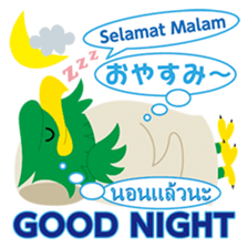 AGU's official Sticker "EAGO" sticker #14442879